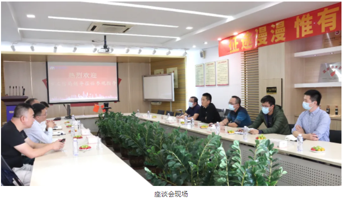 yl23455����(�й�)�ɷ����޹�˾