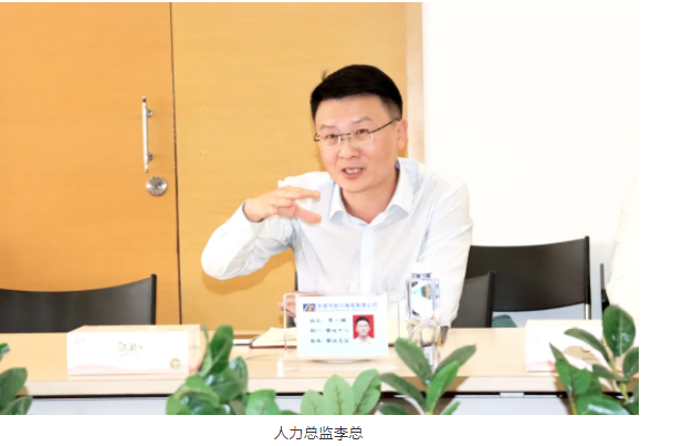 yl23455����(�й�)�ɷ����޹�˾