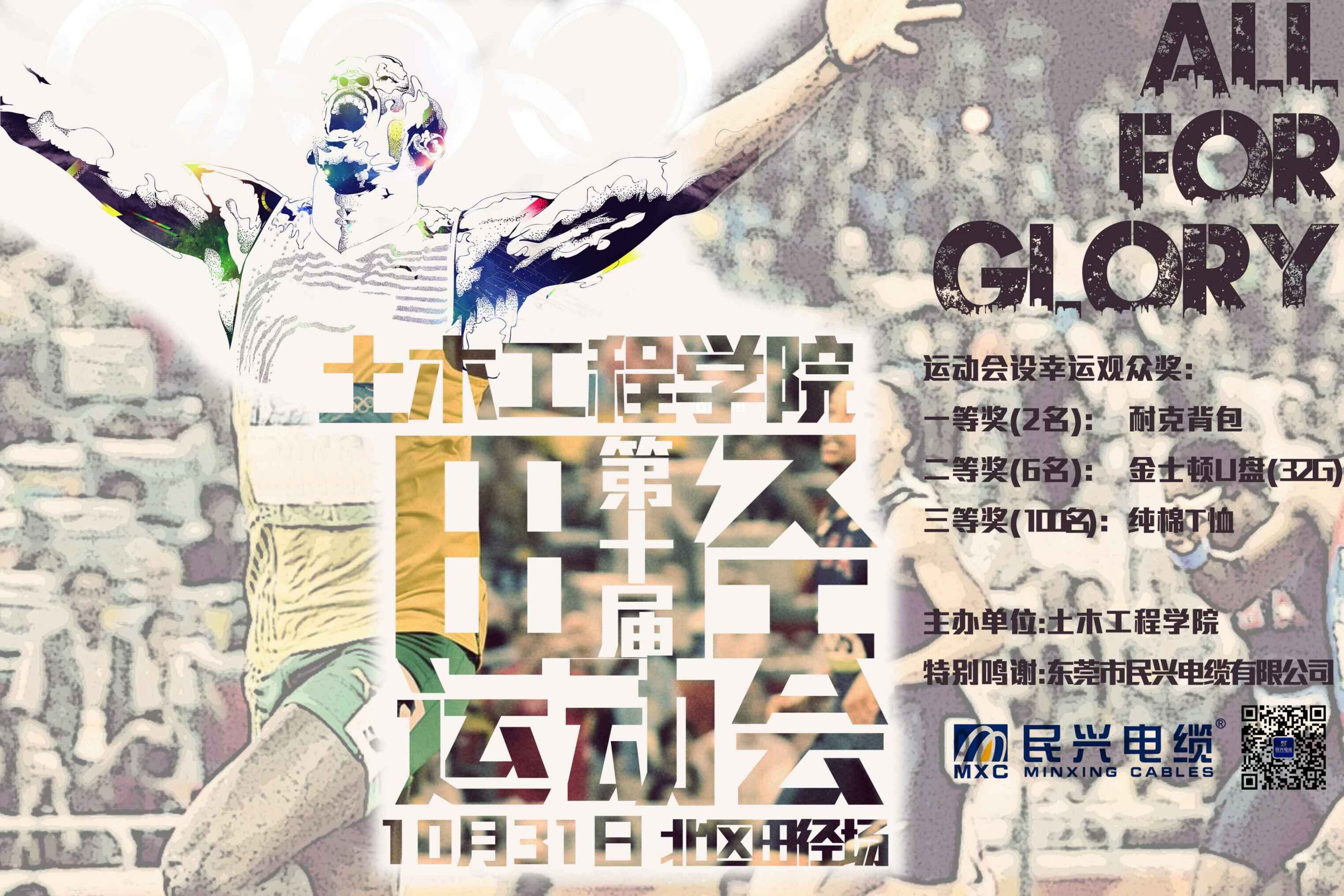 yl23455����(�й�)�ɷ����޹�˾