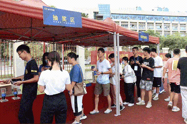 yl23455����(�й�)�ɷ����޹�˾