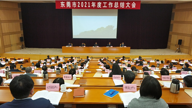 yl23455����(�й�)�ɷ����޹�˾