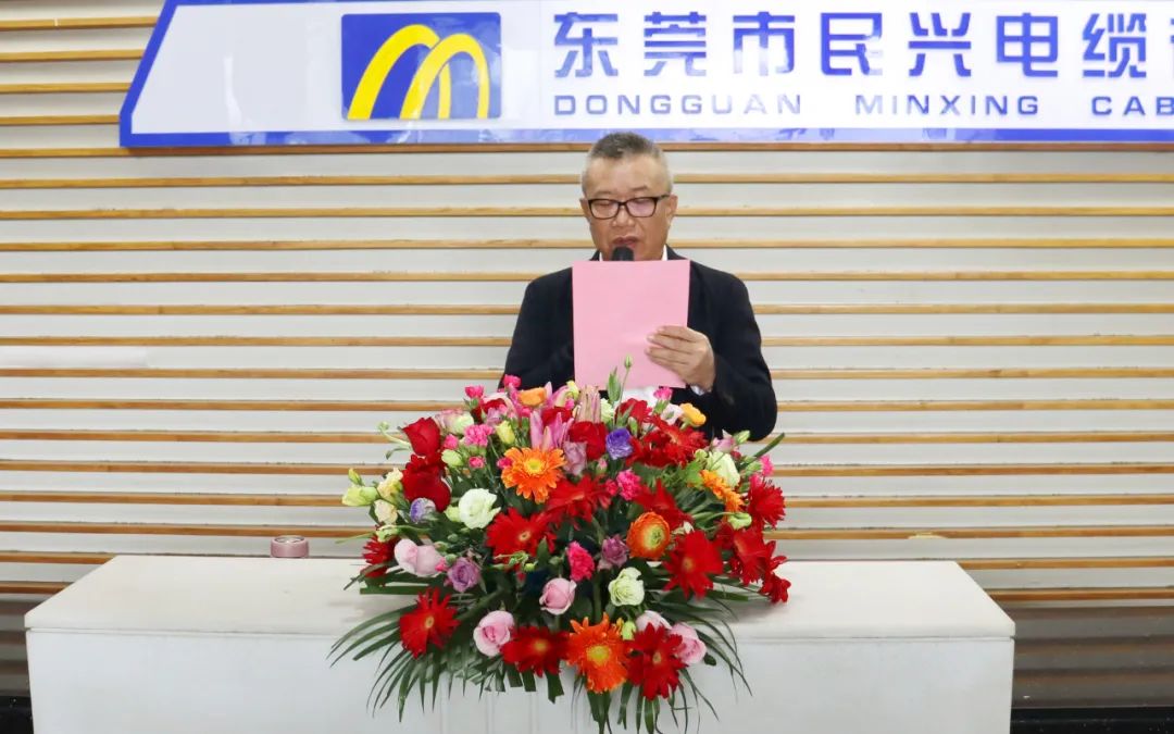 yl23455����(�й�)�ɷ����޹�˾