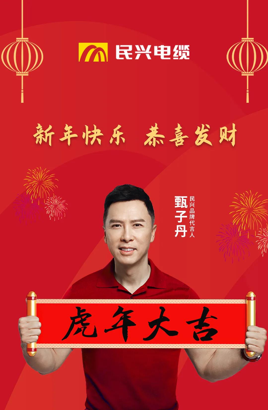 yl23455����(�й�)�ɷ����޹�˾