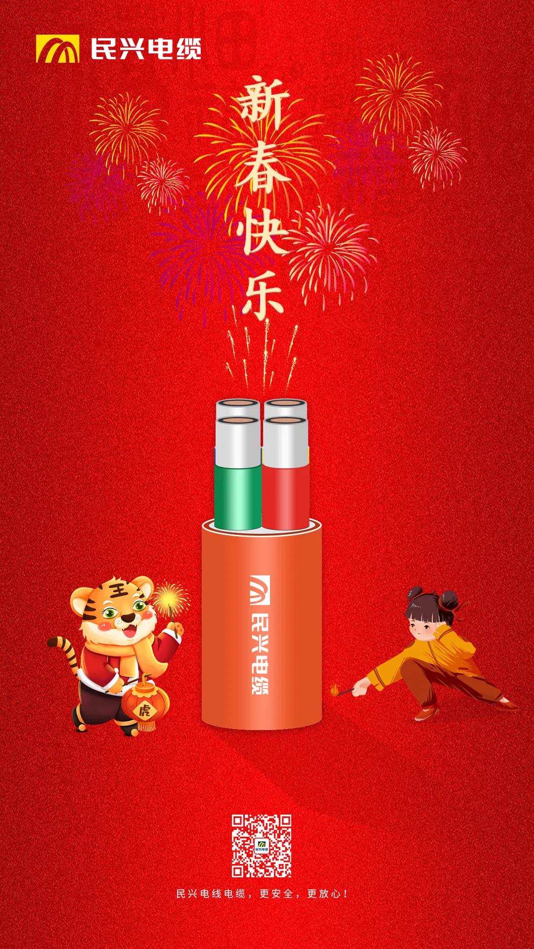 yl23455����(�й�)�ɷ����޹�˾