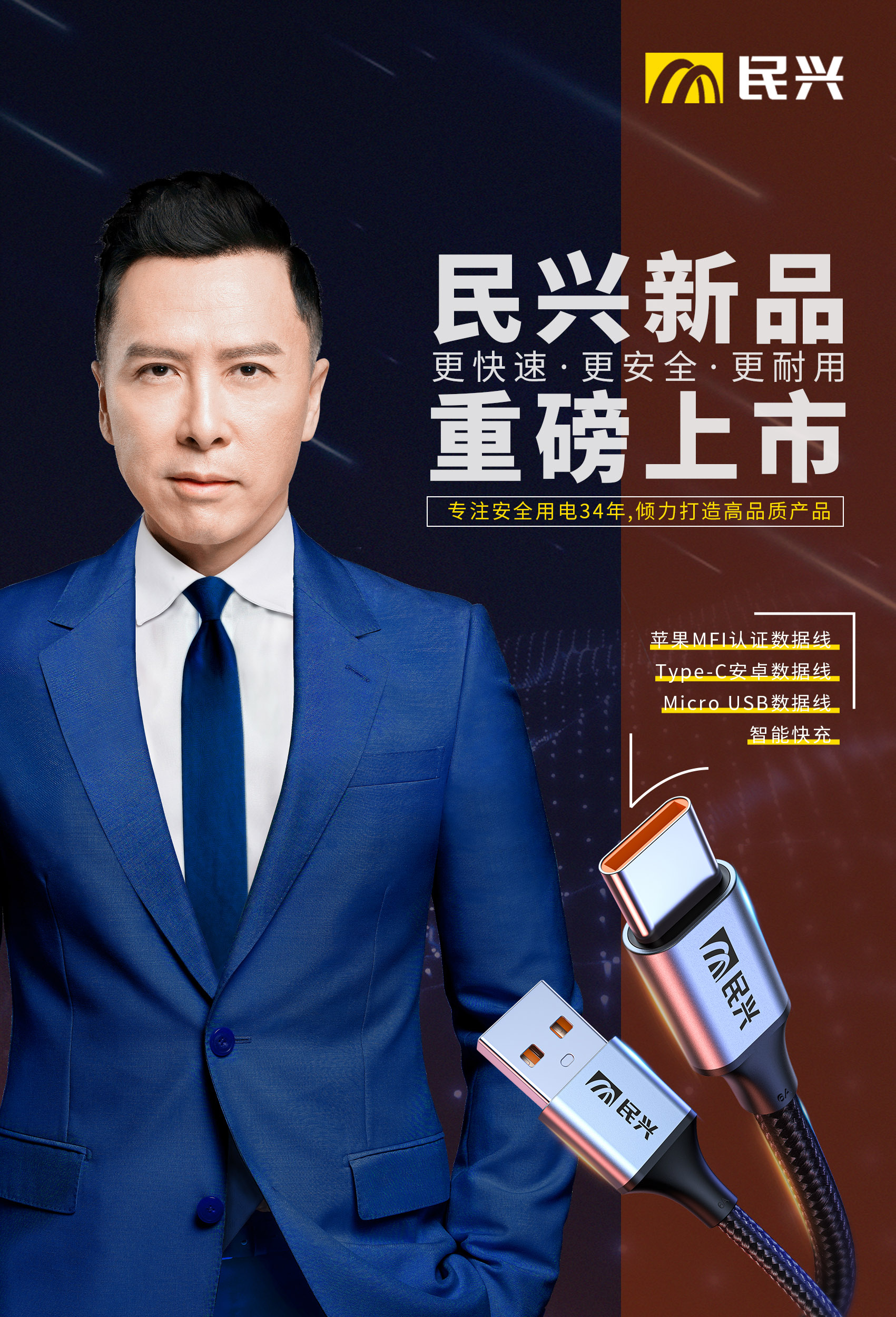 yl23455����(�й�)�ɷ����޹�˾