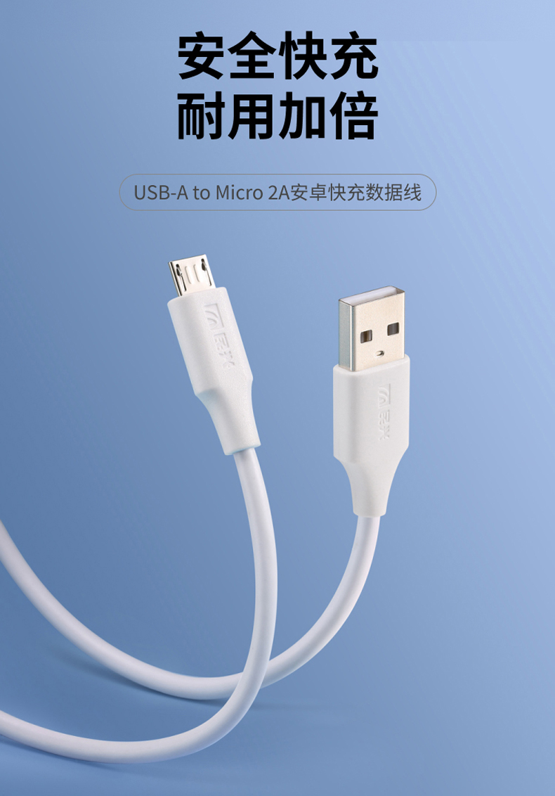 yl23455����(�й�)�ɷ����޹�˾