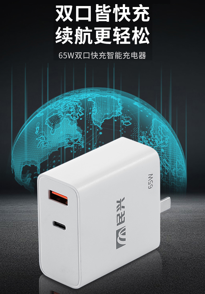 yl23455����(�й�)�ɷ����޹�˾