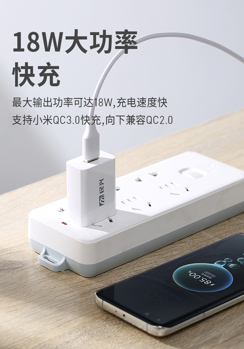 yl23455����(�й�)�ɷ����޹�˾