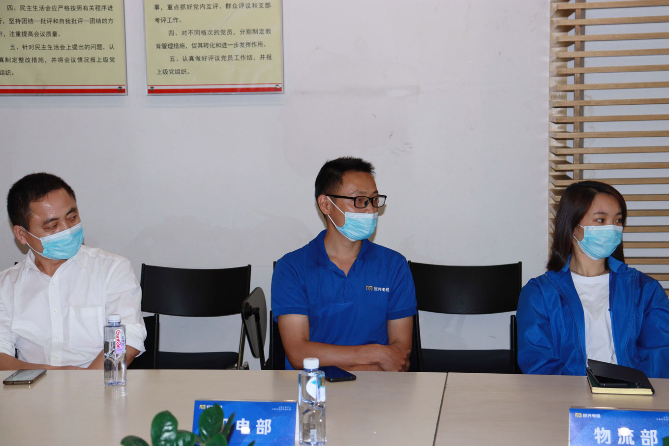 yl23455����(�й�)�ɷ����޹�˾