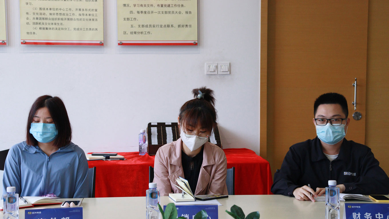 yl23455����(�й�)�ɷ����޹�˾