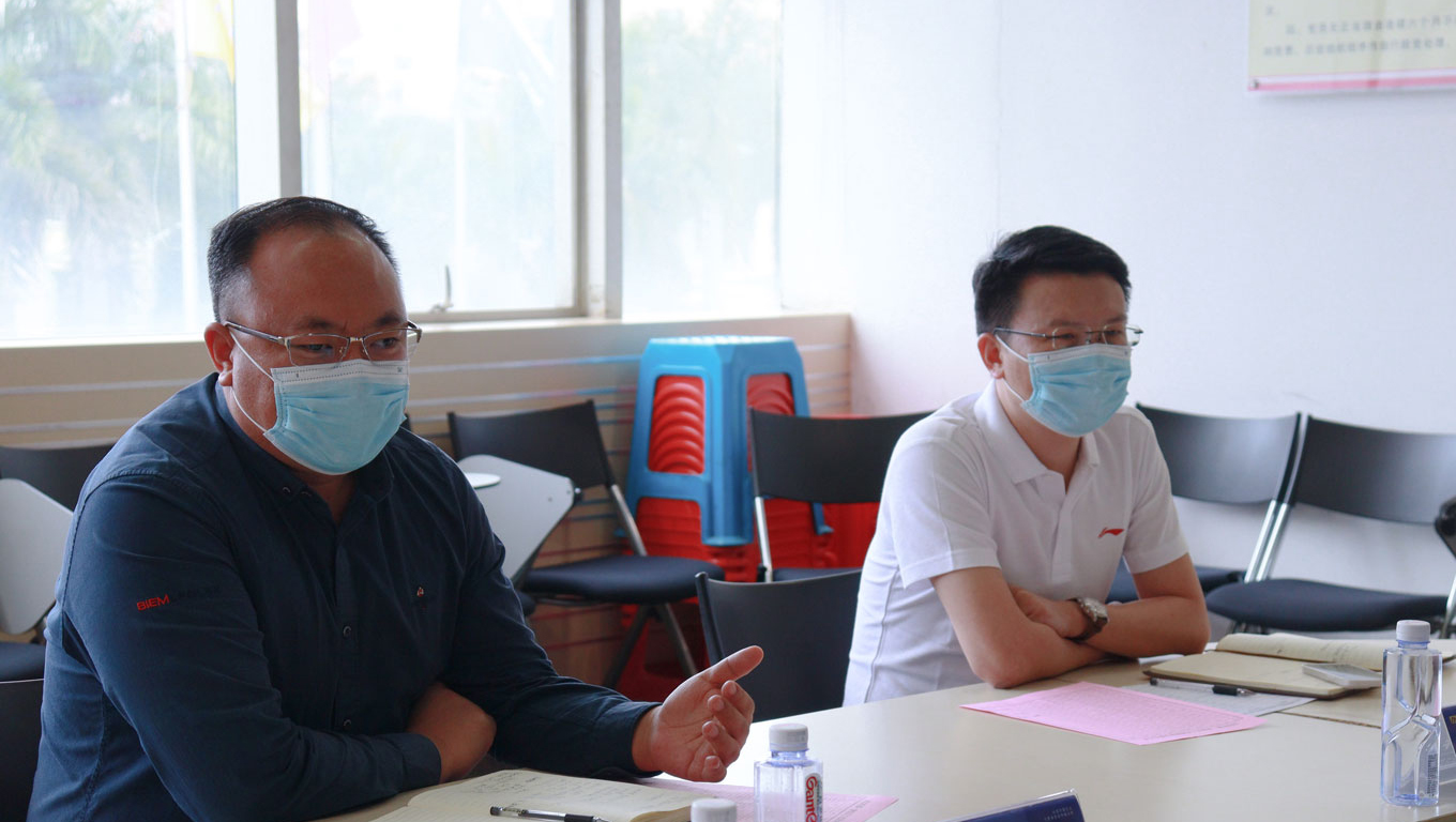 yl23455����(�й�)�ɷ����޹�˾