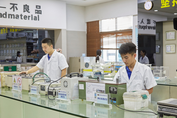 yl23455����(�й�)�ɷ����޹�˾