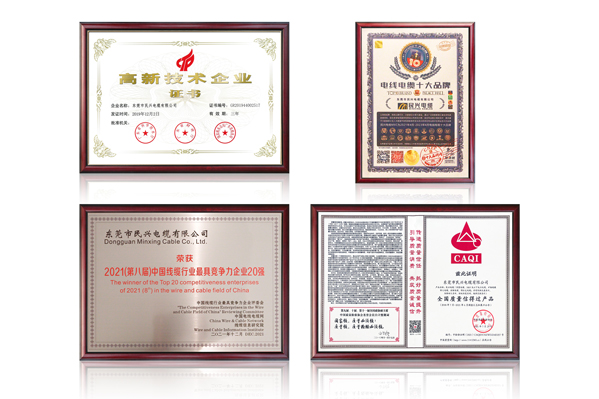 yl23455����(�й�)�ɷ����޹�˾