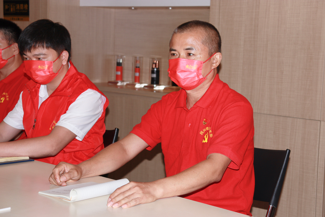 yl23455����(�й�)�ɷ����޹�˾