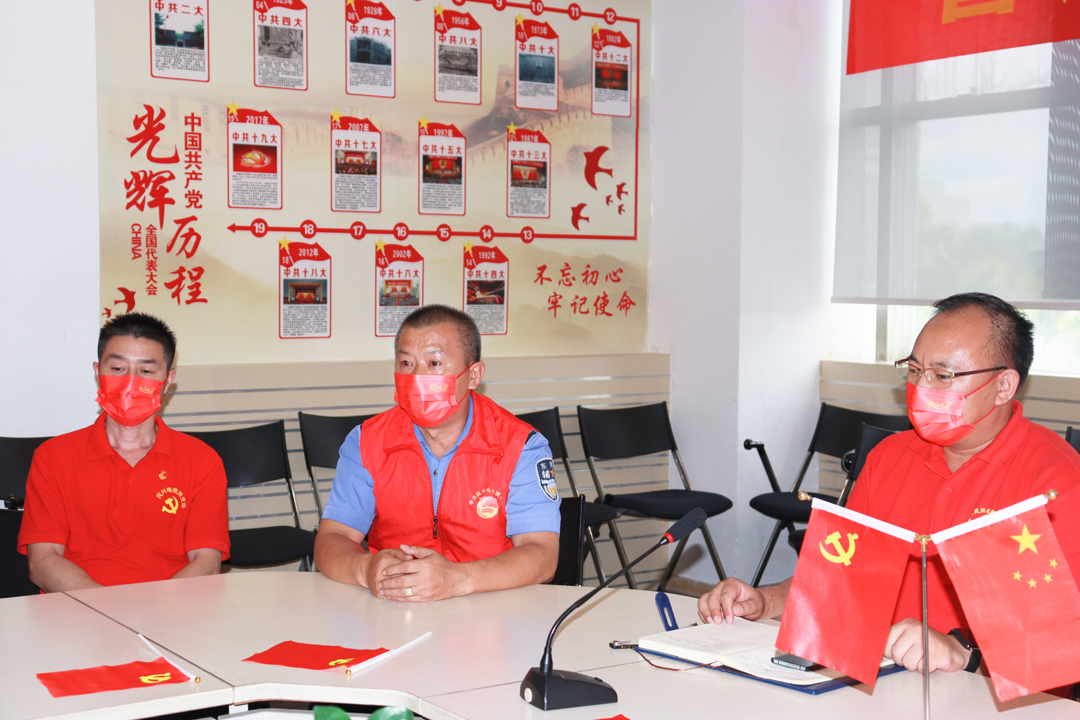 yl23455����(�й�)�ɷ����޹�˾