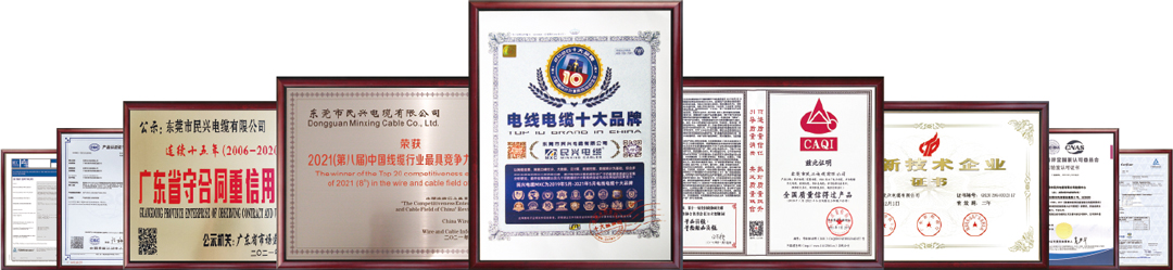 yl23455����(�й�)�ɷ����޹�˾