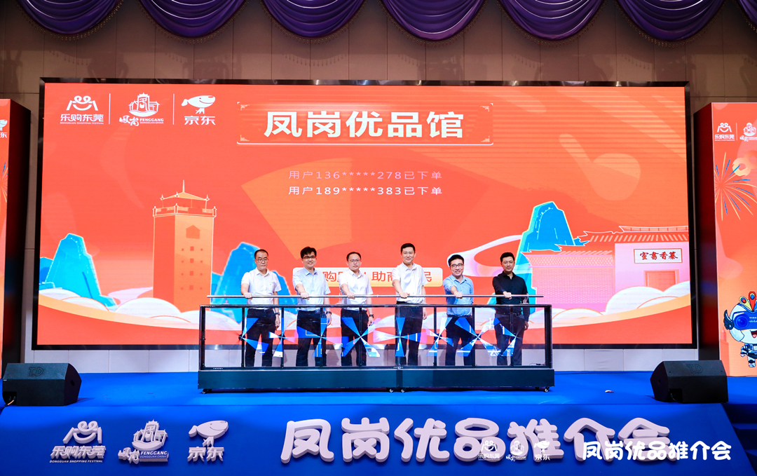 yl23455����(�й�)�ɷ����޹�˾