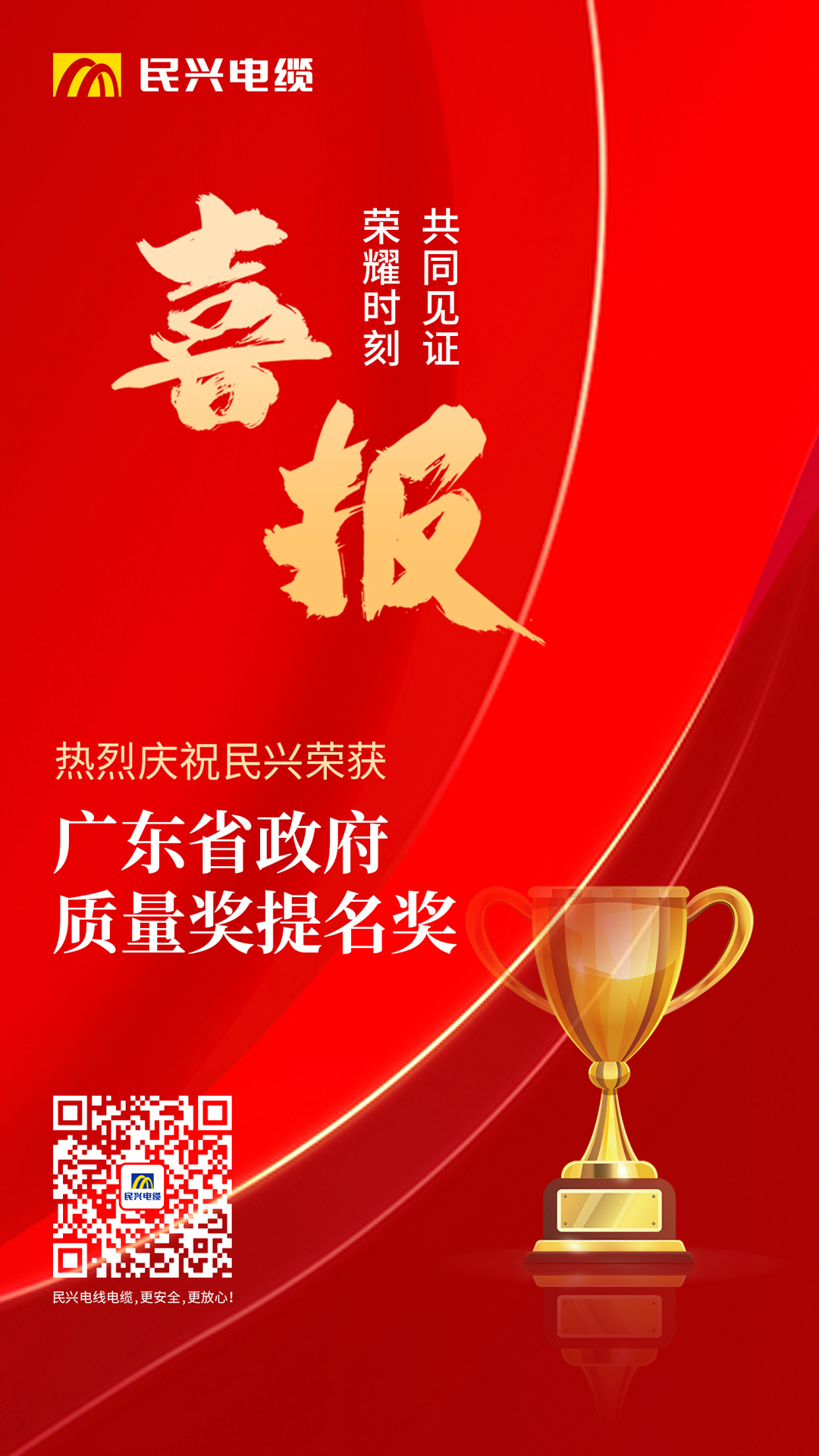 yl23455����(�й�)�ɷ����޹�˾