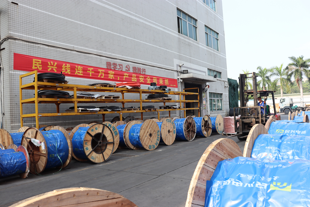 yl23455����(�й�)�ɷ����޹�˾