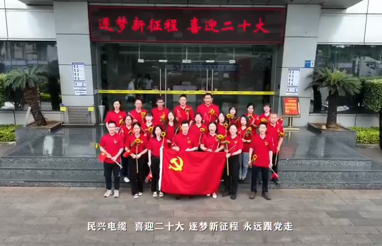 yl23455����ϲӭ��ʮ�����ܽ������̣�