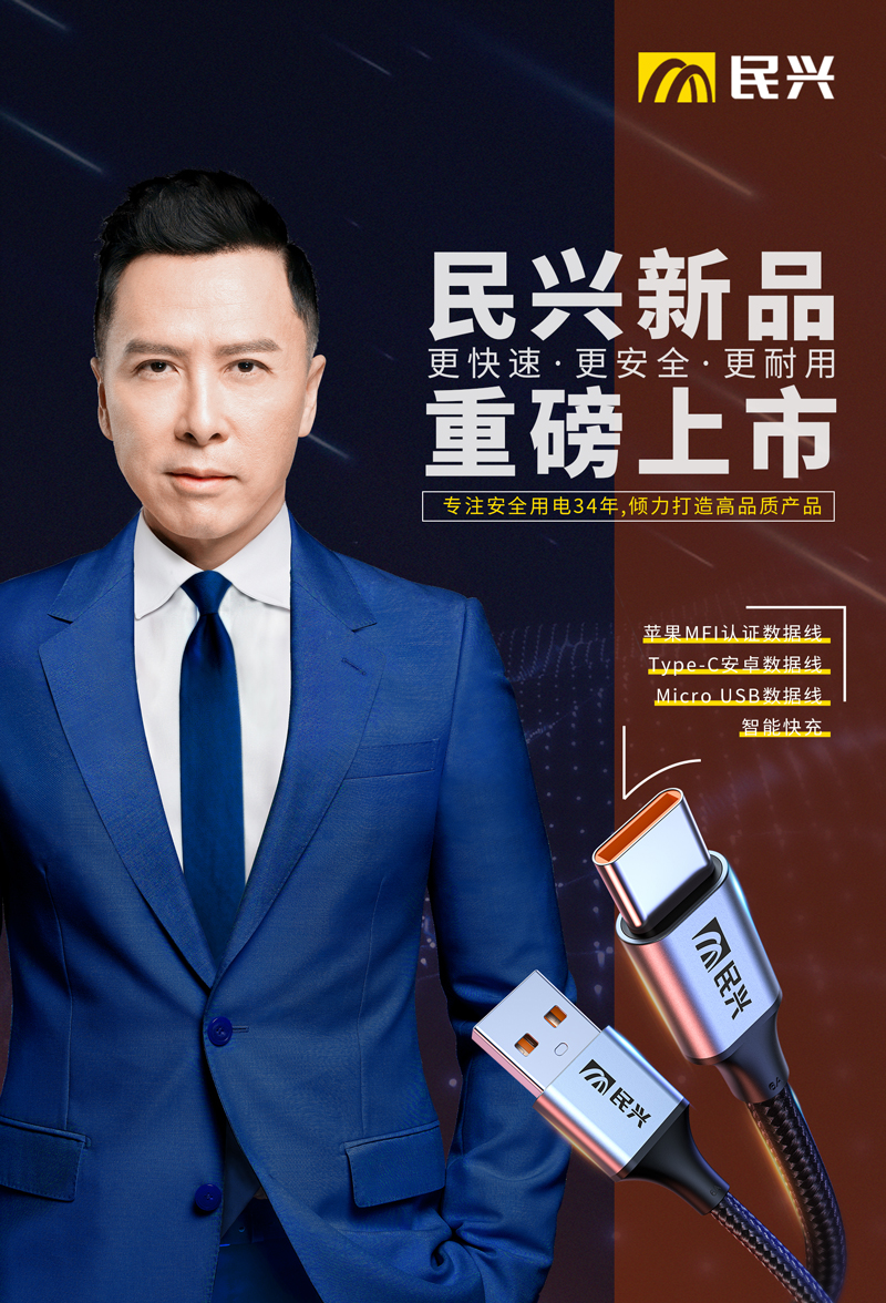 yl23455����(�й�)�ɷ����޹�˾