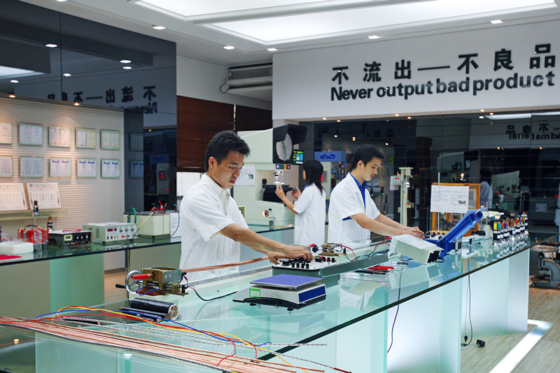 yl23455����(�й�)�ɷ����޹�˾