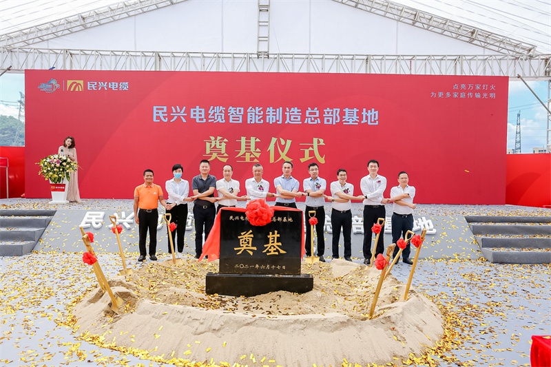 yl23455����(�й�)�ɷ����޹�˾