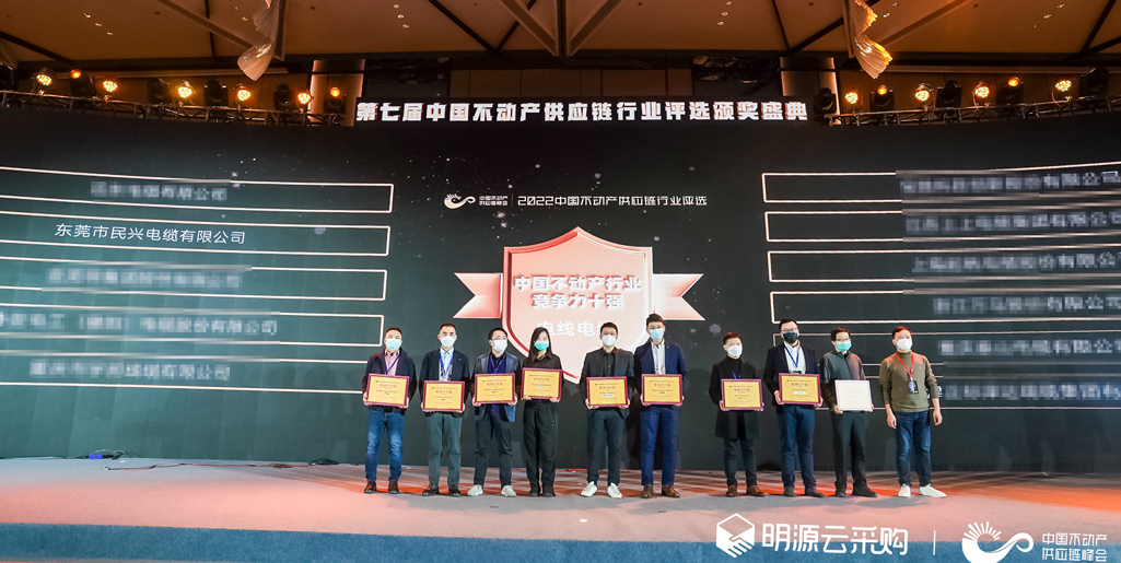 yl23455����(�й�)�ɷ����޹�˾