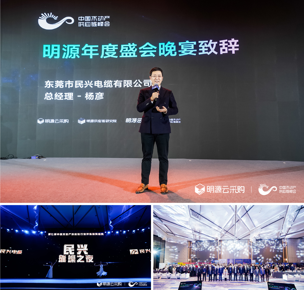 yl23455����(�й�)�ɷ����޹�˾