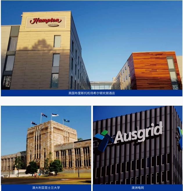 yl23455����(�й�)�ɷ����޹�˾