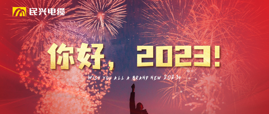 ��������������³� | Ԫ�����֣�