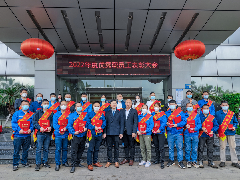 yl23455����(�й�)�ɷ����޹�˾