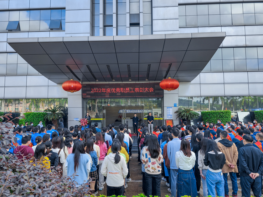 yl23455����(�й�)�ɷ����޹�˾