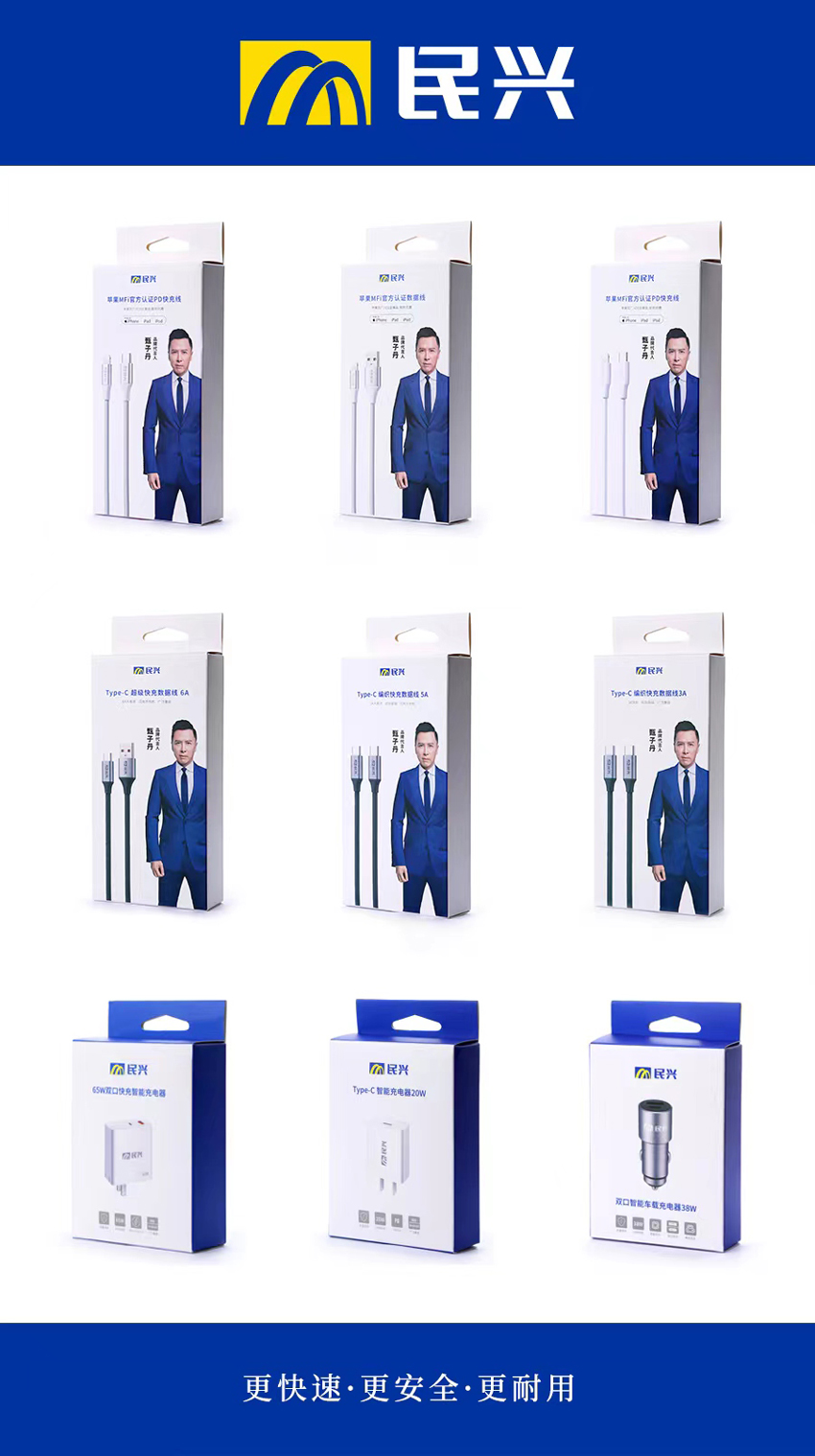 yl23455����(�й�)�ɷ����޹�˾