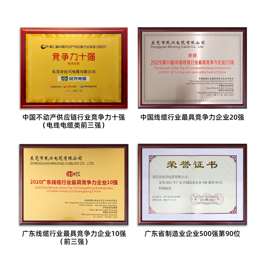 yl23455����(�й�)�ɷ����޹�˾