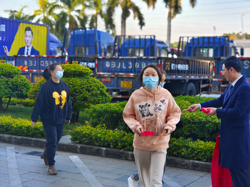 yl23455����(�й�)�ɷ����޹�˾