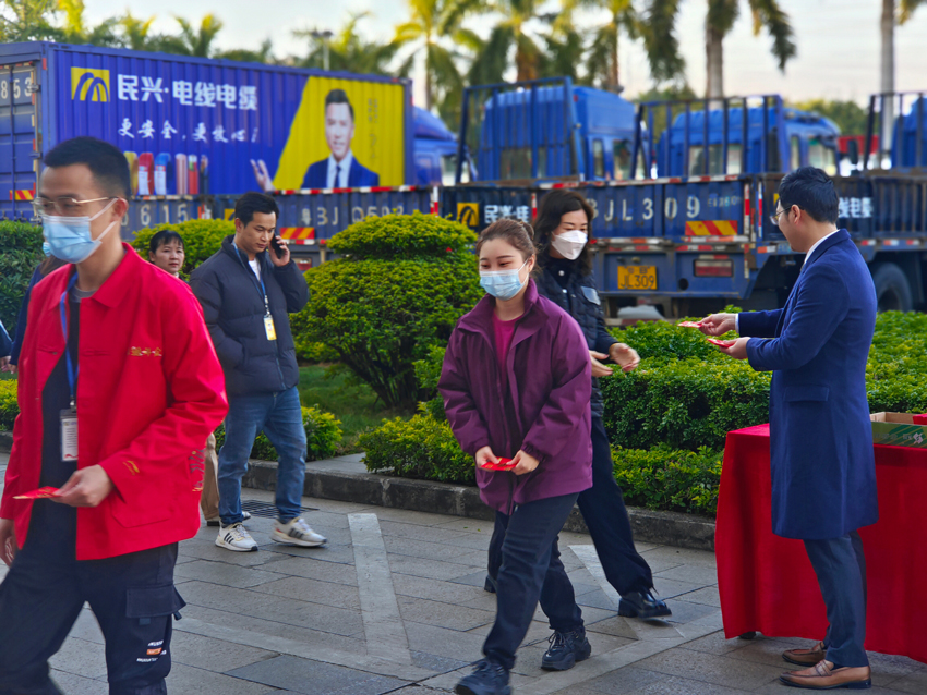 yl23455����(�й�)�ɷ����޹�˾