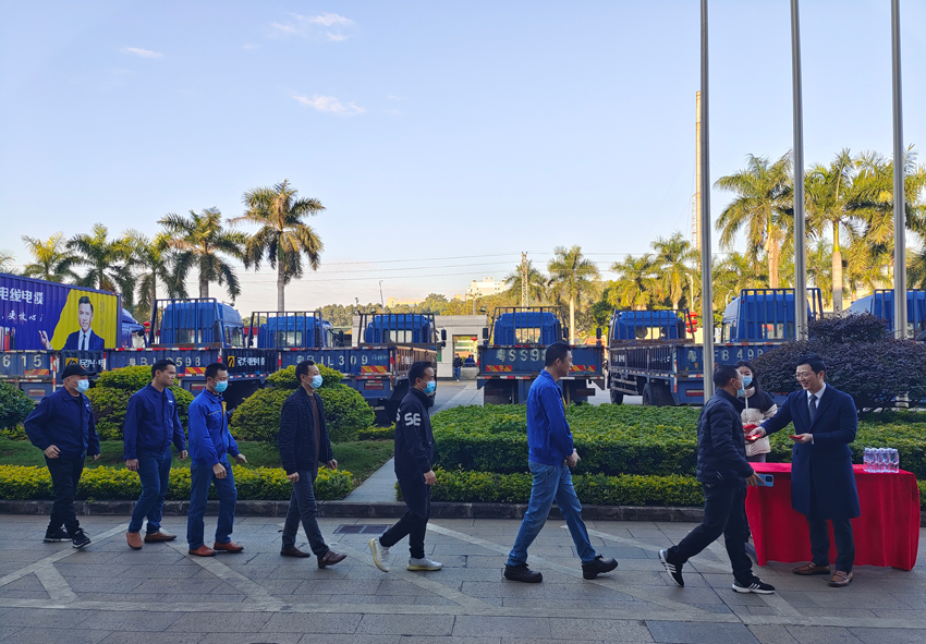 yl23455����(�й�)�ɷ����޹�˾