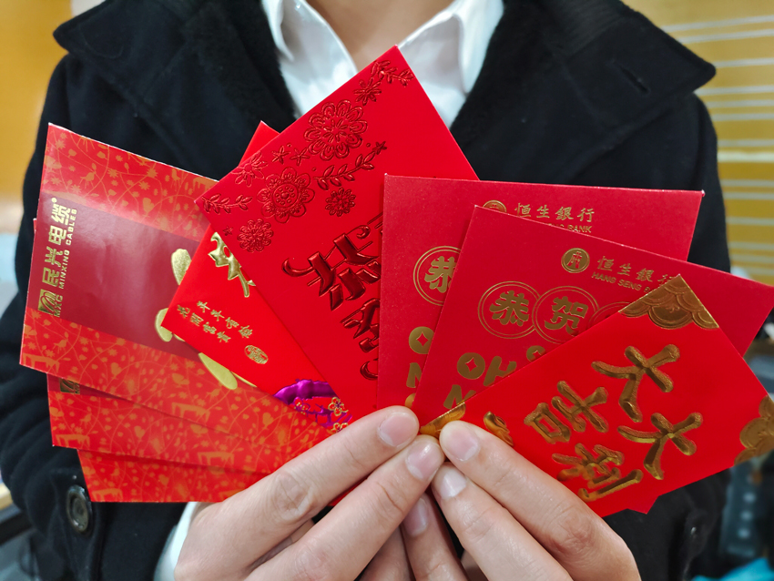 yl23455����(�й�)�ɷ����޹�˾