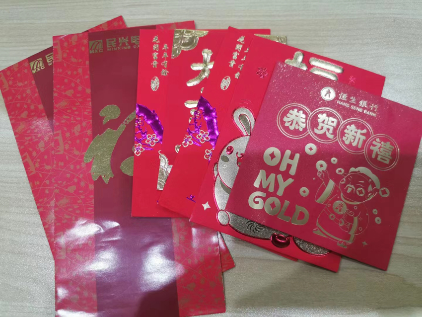 yl23455����(�й�)�ɷ����޹�˾