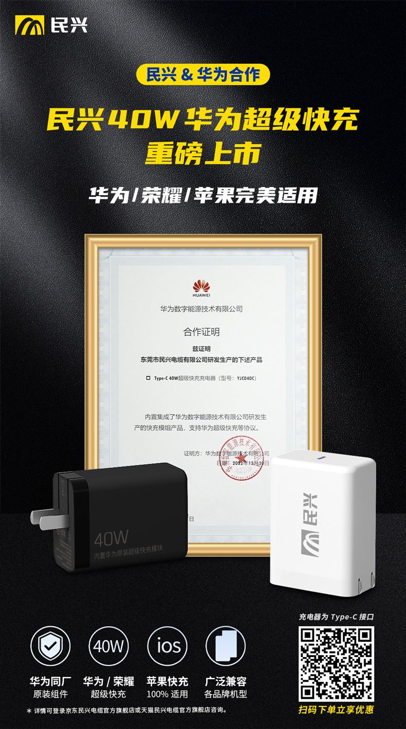 yl23455����(�й�)�ɷ����޹�˾