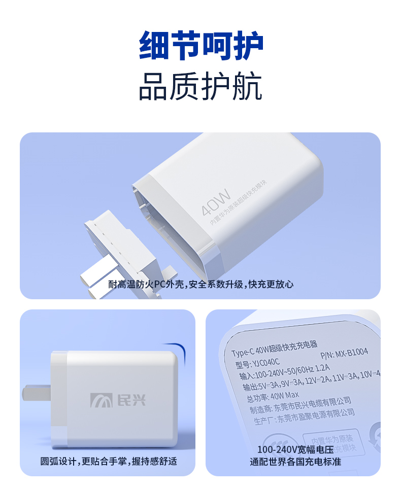 yl23455����(�й�)�ɷ����޹�˾