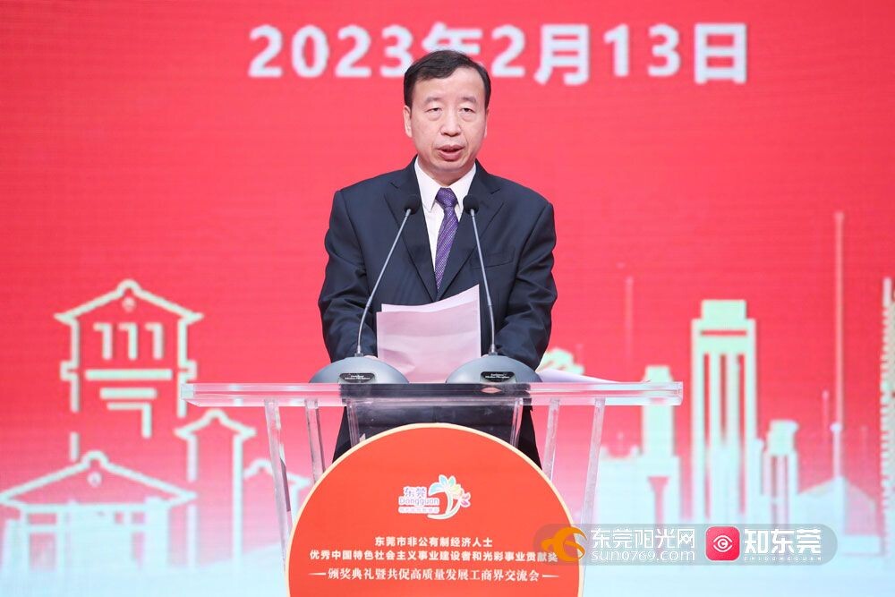 yl23455����(�й�)�ɷ����޹�˾