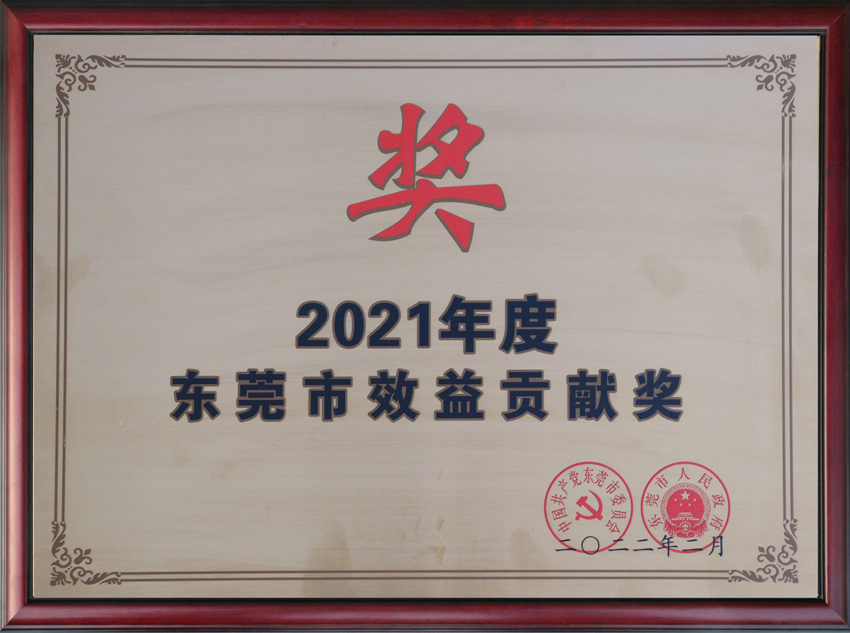 yl23455����(�й�)�ɷ����޹�˾