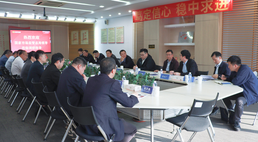 yl23455����(�й�)�ɷ����޹�˾