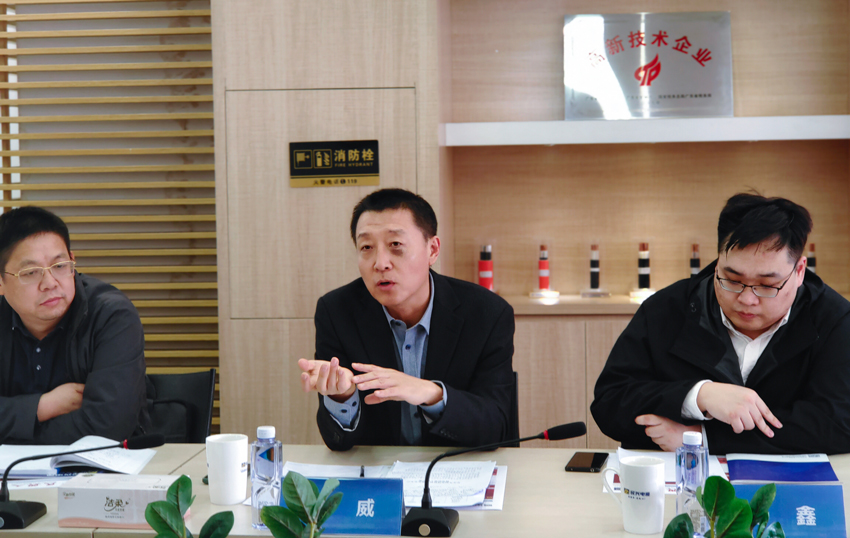 yl23455����(�й�)�ɷ����޹�˾