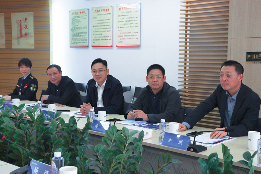 yl23455����(�й�)�ɷ����޹�˾