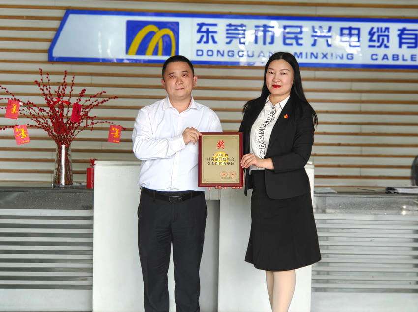 yl23455����(�й�)�ɷ����޹�˾