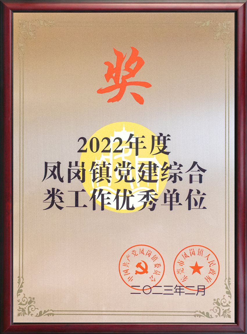 yl23455����(�й�)�ɷ����޹�˾