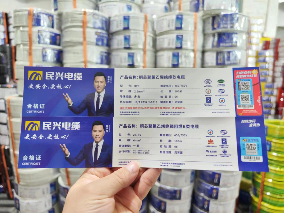 yl23455����(�й�)�ɷ����޹�˾